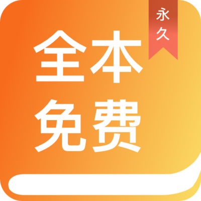 华体汇app